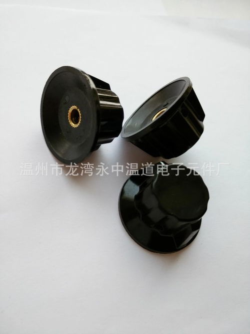 廠家直銷電木膠木旋鈕帽K18-3電位器 影音電器配件高品質低價批發優選