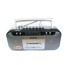 USB充電器2A視聽(tīng)影音比價(jià)導(dǎo)購(gòu) 選購(gòu)指南與易購(gòu)網(wǎng)推薦