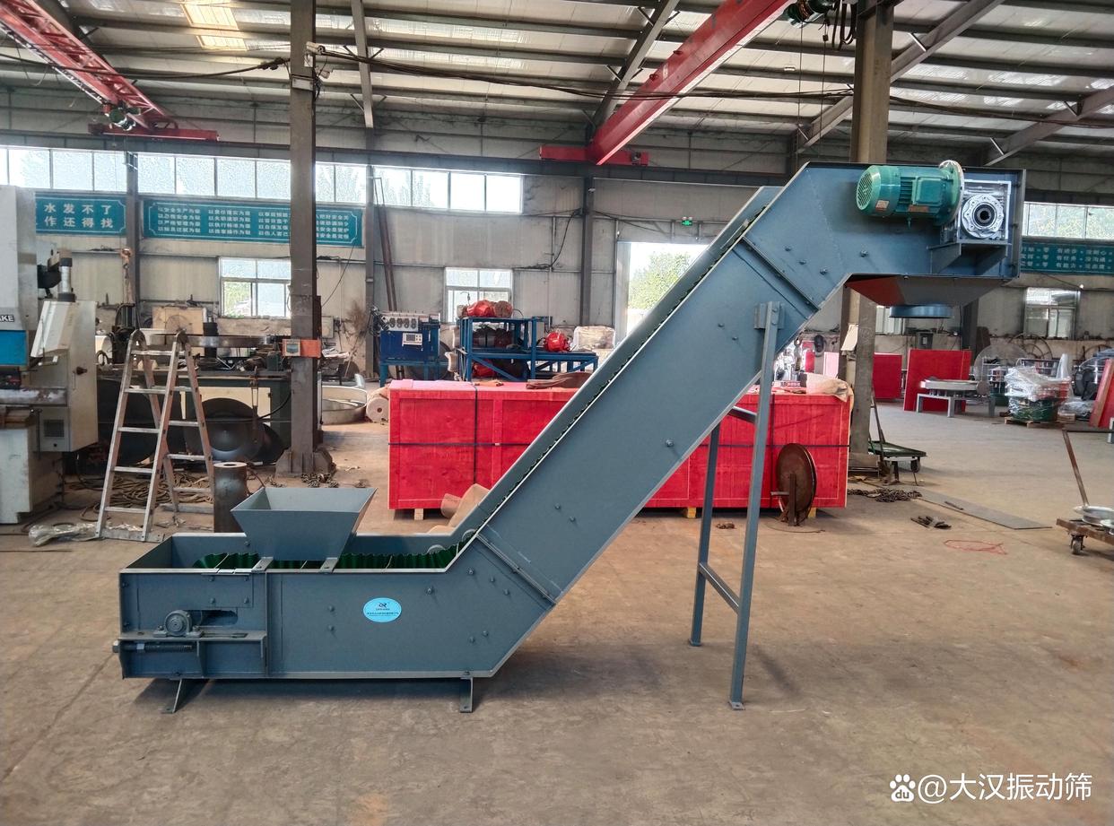 什么是爬坡皮帶輸送機(jī)?